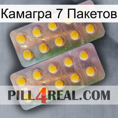 Камагра 7 Пакетов new10